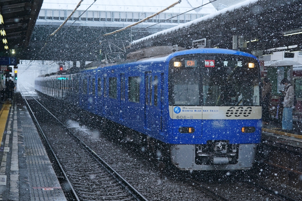 ♪こな～ゆき～(最強)