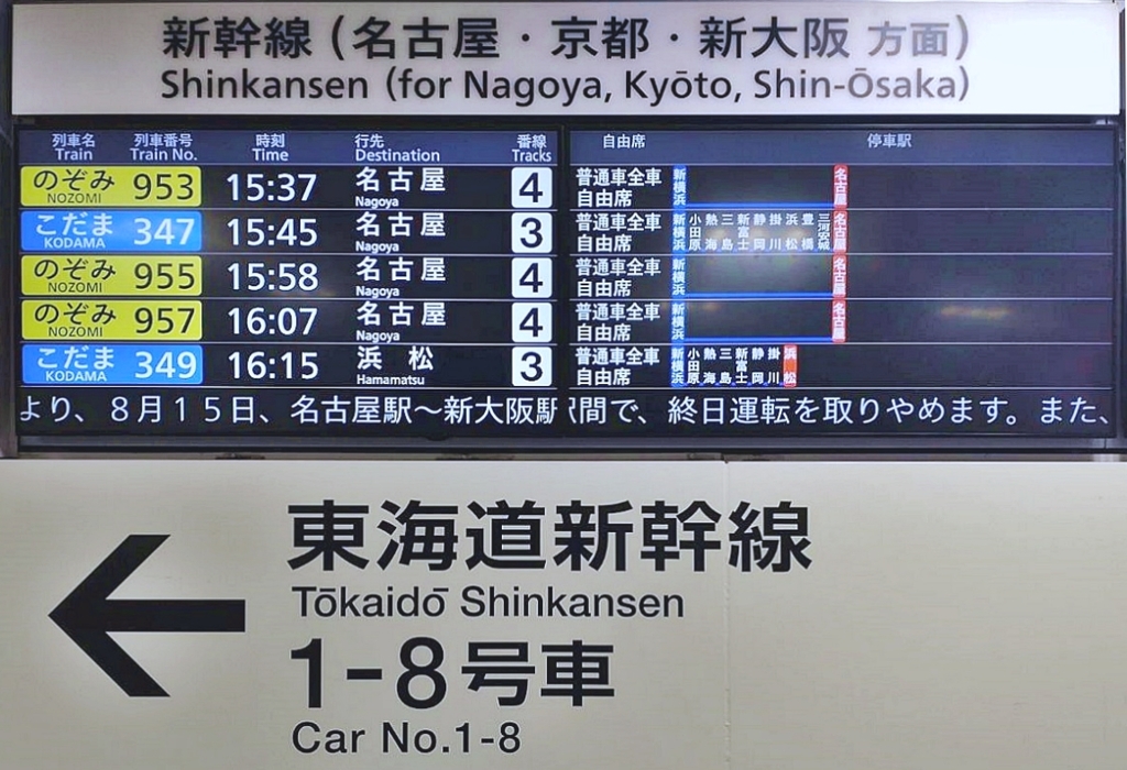 台風の被害に遭われてませんか？