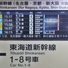 台風の被害に遭われてませんか？