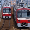 KEIKYU for YOU