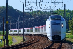 疾走！成田エクスプレス