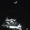 国宝彦根城