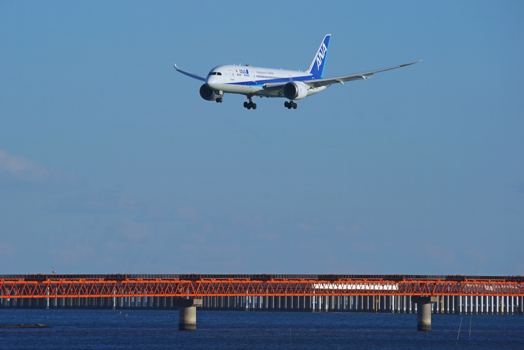 間もなく着陸します