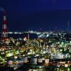 工場夜景と言えば？