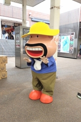 姿を消して８年