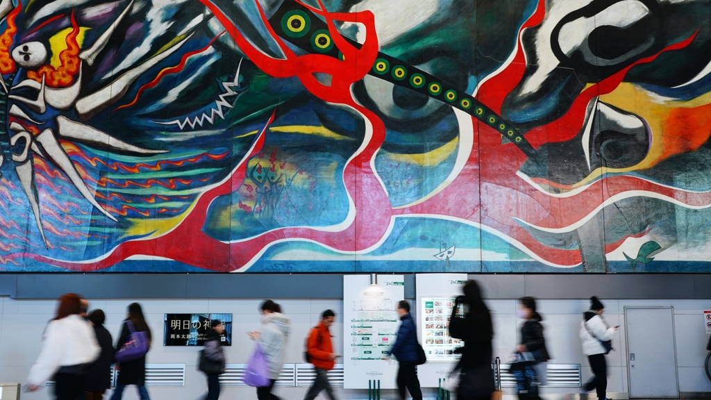 芸術は爆発だ！