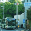 発祥の地