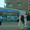 世界一有名なローソン？