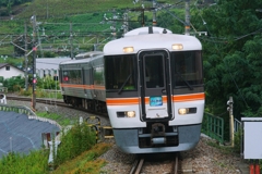 遅い特急