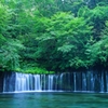 白糸の滝（軽井沢）