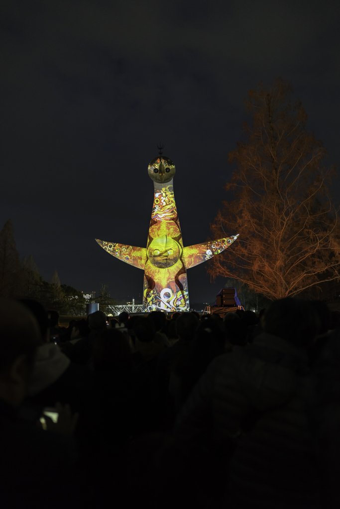 万博公園