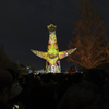万博公園