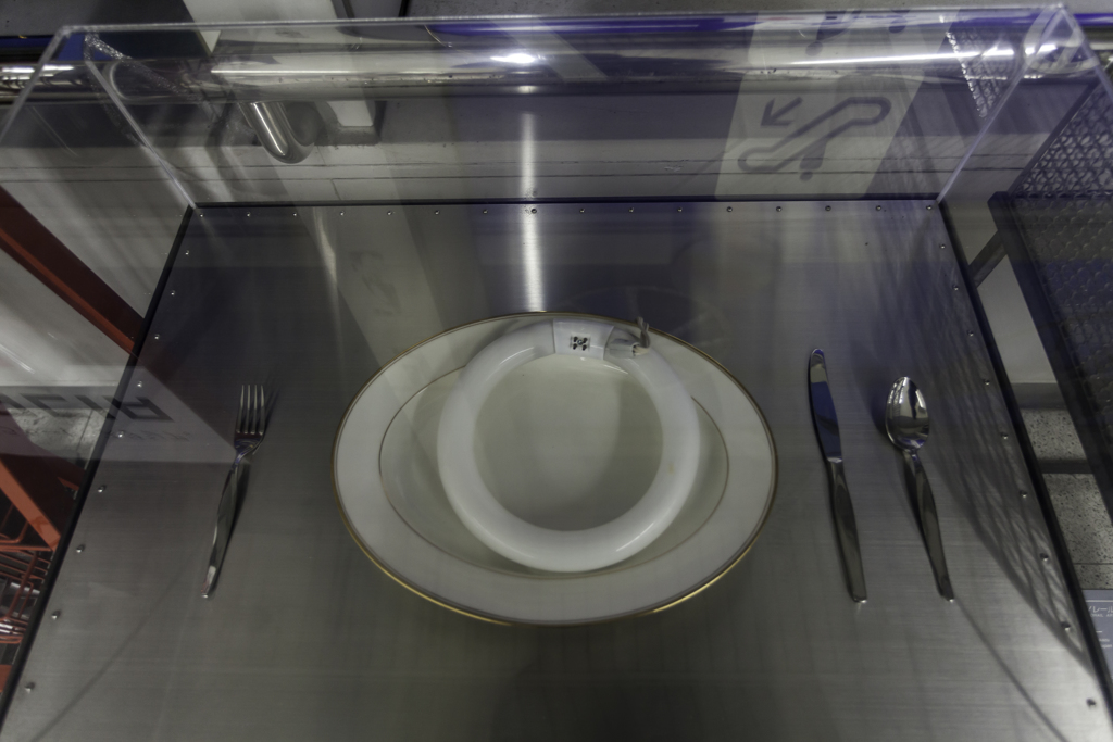 電気食うのはちょっと・・省エネでお願いします。