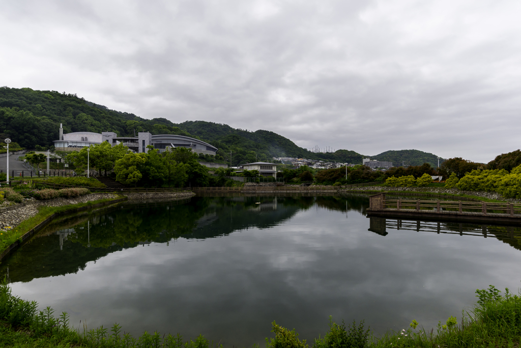中池公園