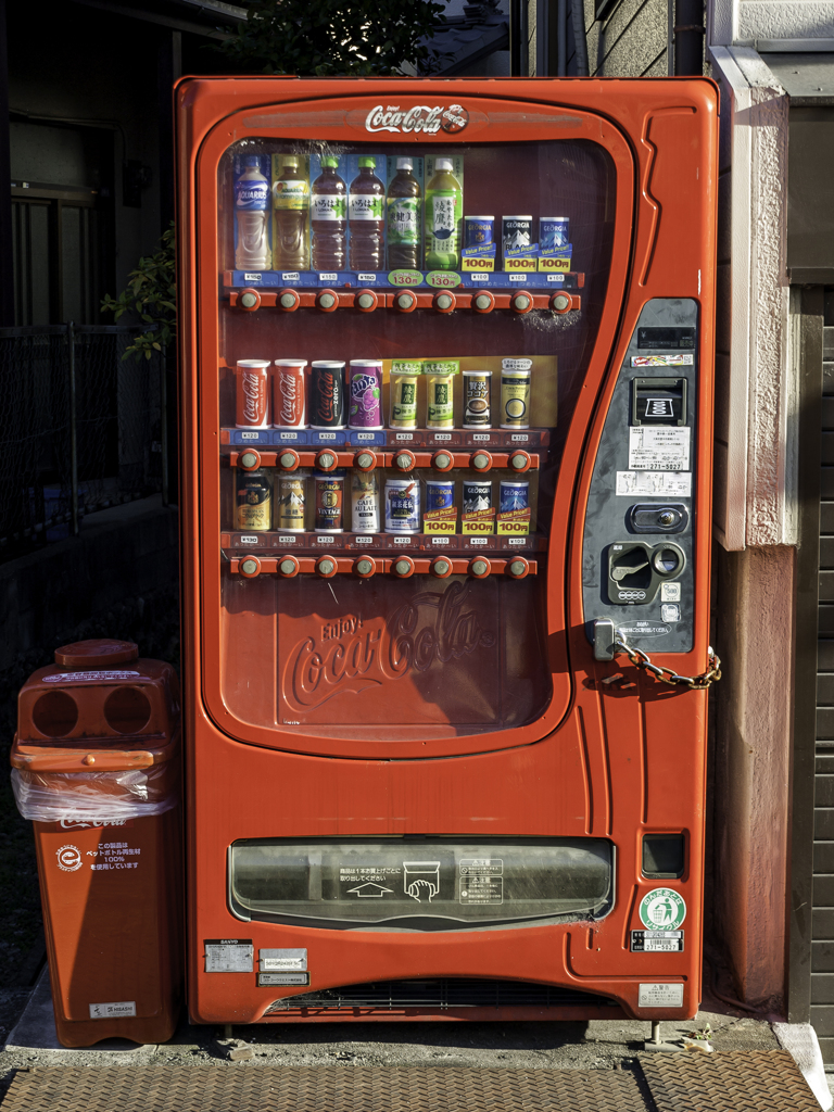 塗装してる？この自販機