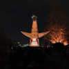 万博公園