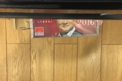 79