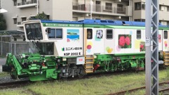 電車