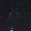 オリオン座 三つ星 小三つ星