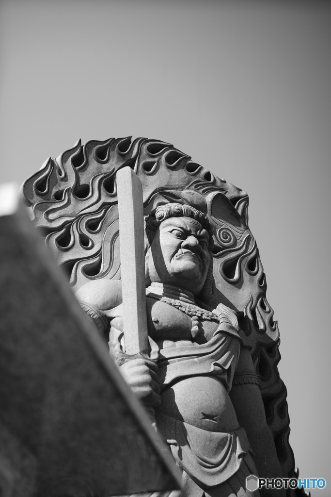 不動明王