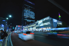 新宿南口