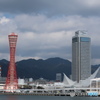 神戸 メリケンパーク