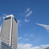 神戸ホテルオークラ