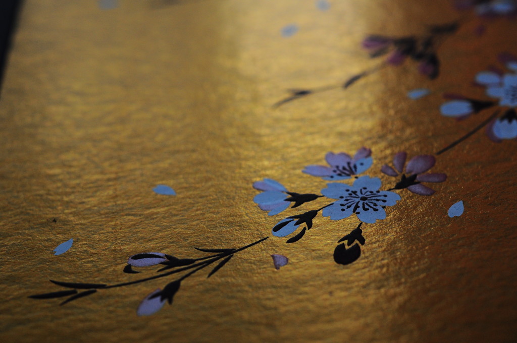 Golden