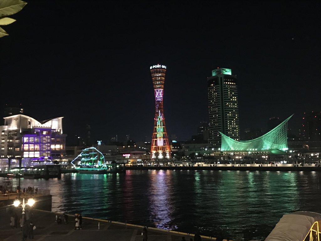 Harbor Christmas