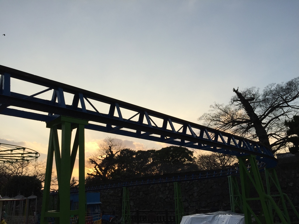 RAIL