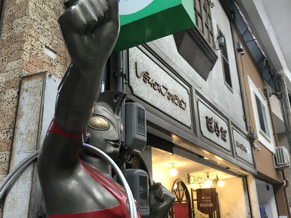商店街