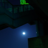 Moon of the bottom of the stairs