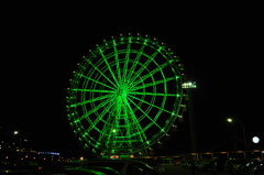 green wheel