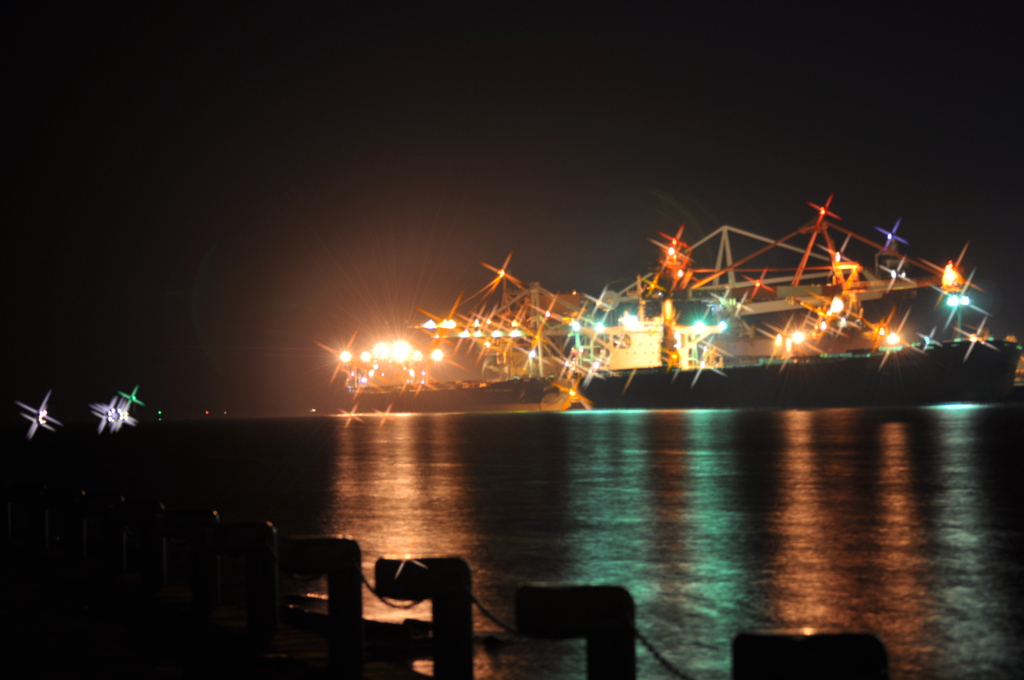 Glitter ship