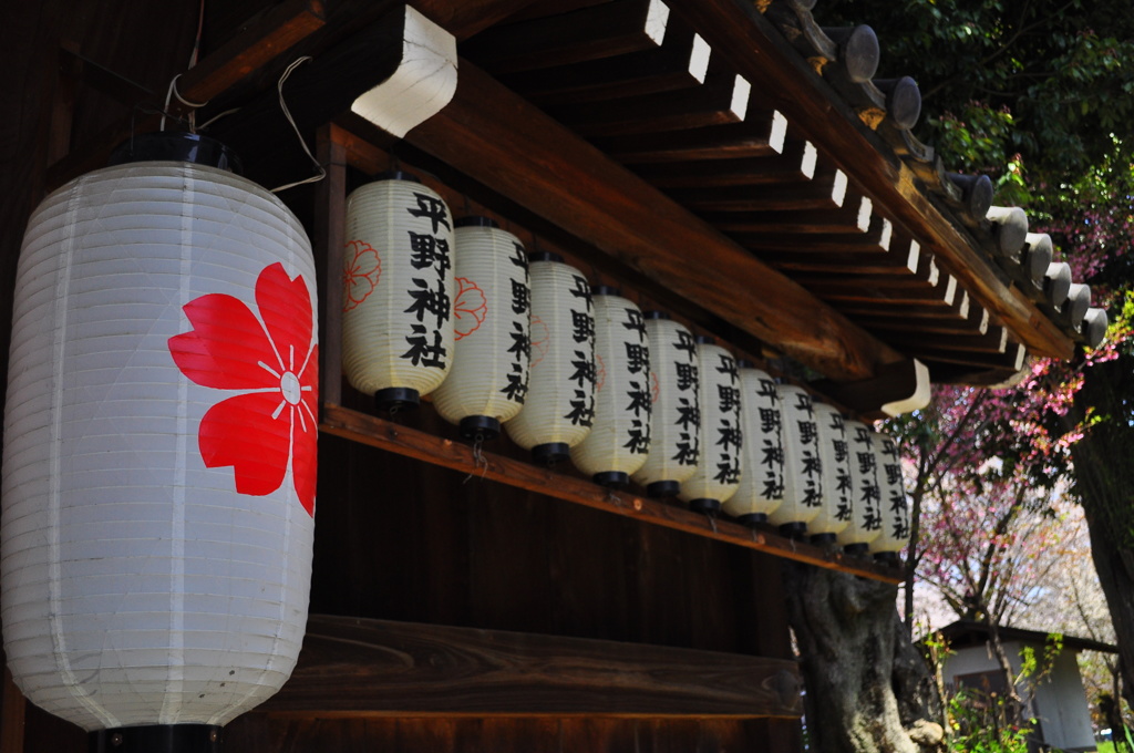 平野神社