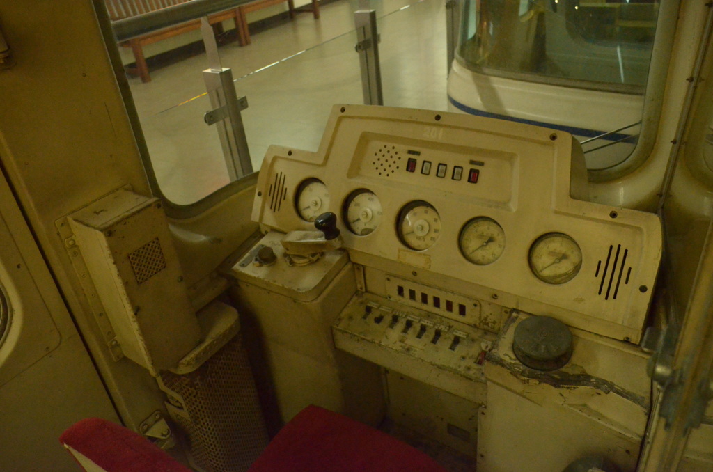 cockpit