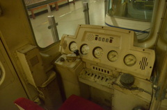 cockpit