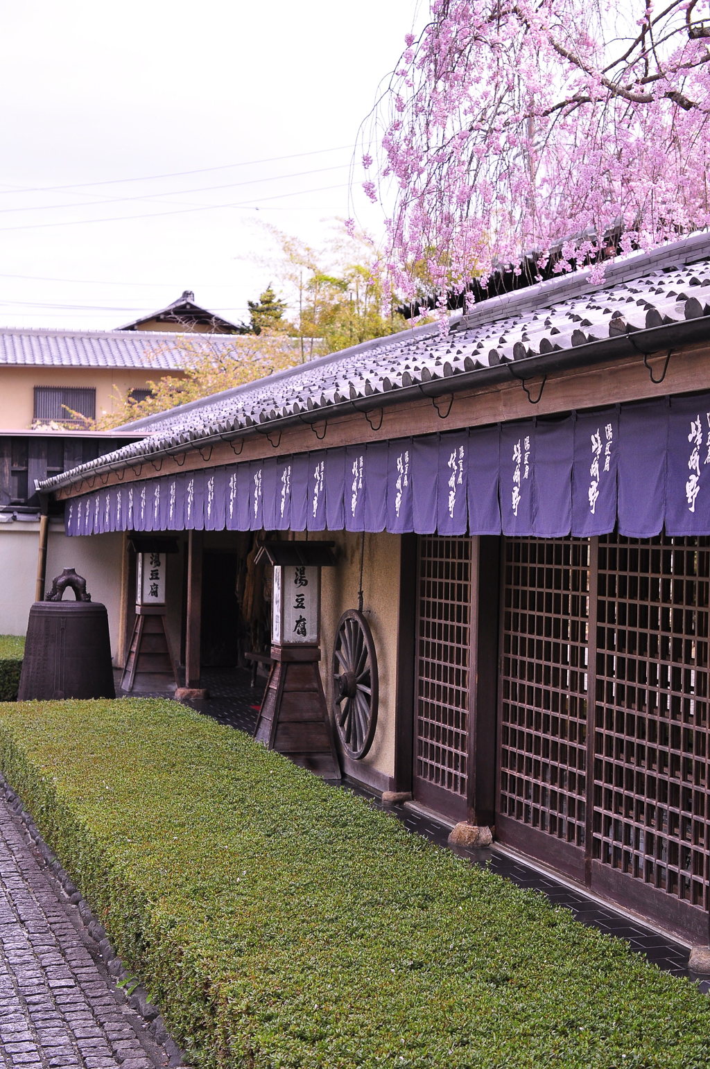 角刈