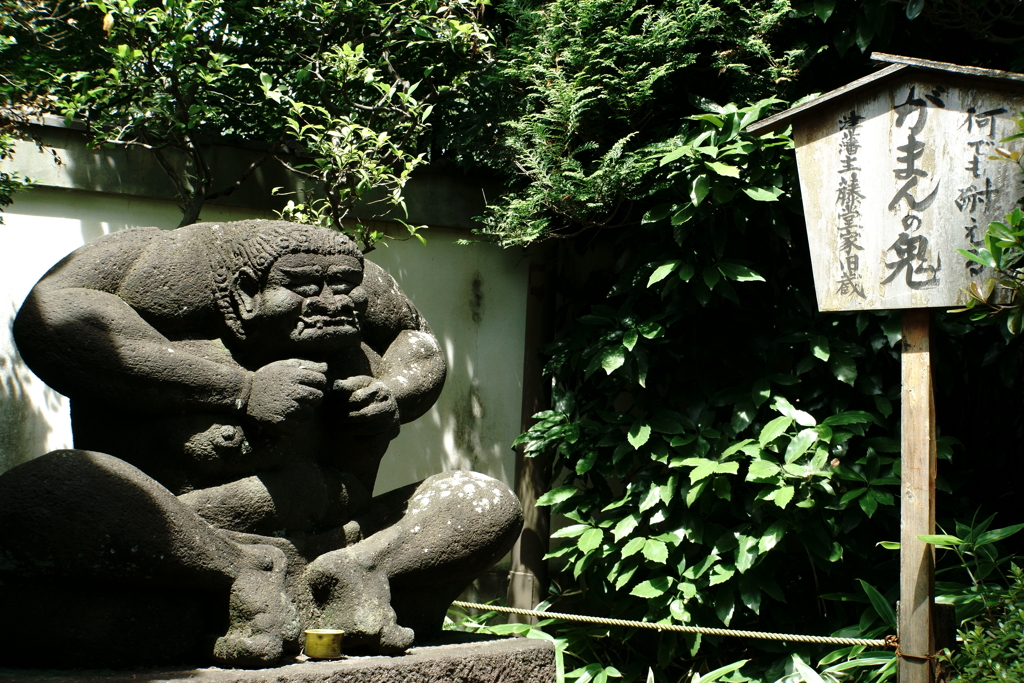 暑くてもガマン