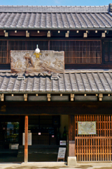 建物の写真