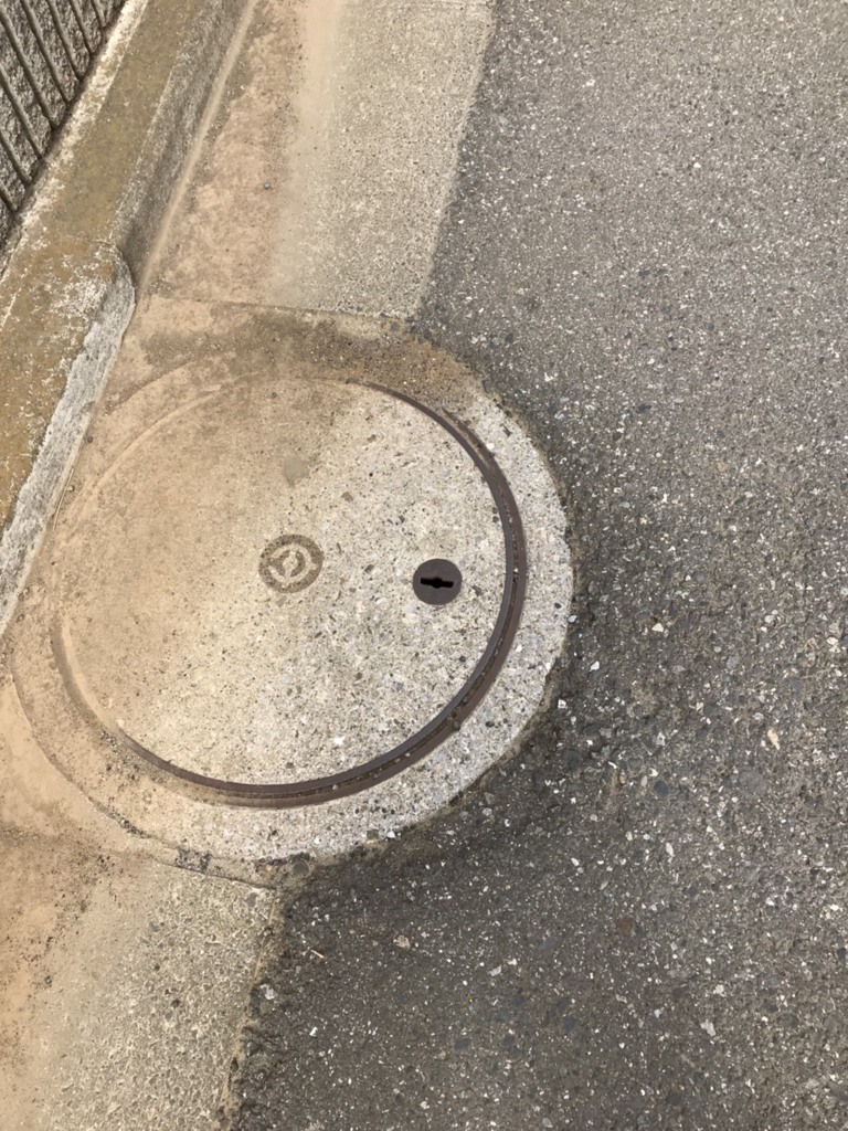 メイクアップしてもらって　菅原一秀の日記