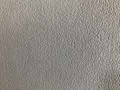 常連になったお店　菅原一秀の日記