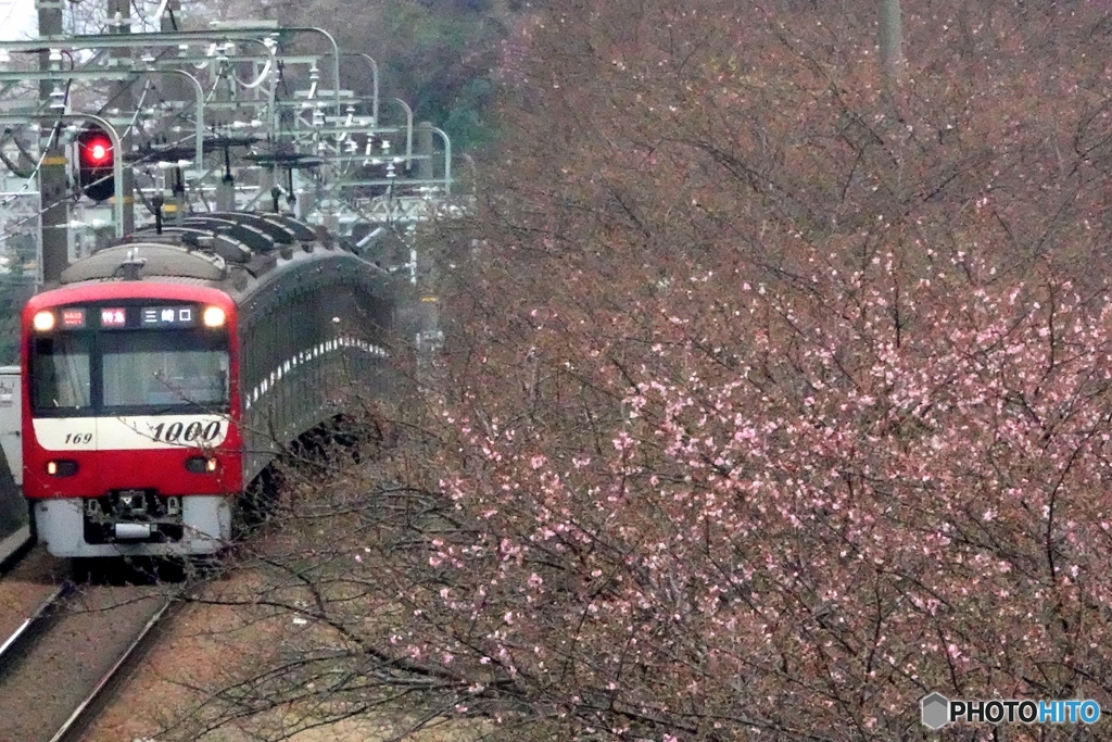 京浜急行
