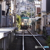 enoden