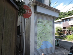消防団