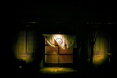 記念日は慎ましく。