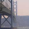 黄昏時の明石海峡大橋