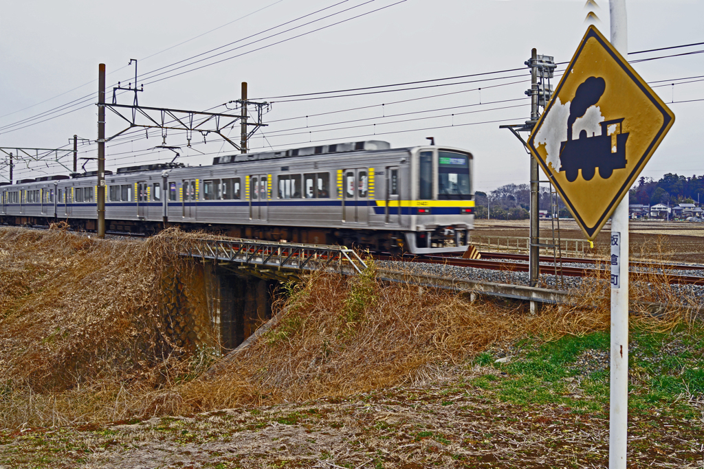 電車は煙を出しません