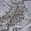 会津大内宿 雪祭り　⑪仮装行列が行く