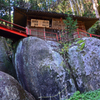 名草の巨石群　① 厳島神社前